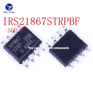 正品实拍 IRS21867STRPBF SOP-8 600V半桥高低侧栅极驱动电源管理