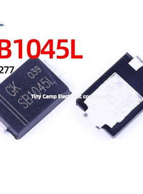 现货实拍 SB1045L TO-277 45V 10A 肖特基二极管国产好品质直拍