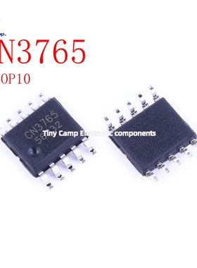 现货实拍 CN3765 SSOP10 PWM降压模式多类型电池充电管理集成电路
