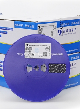 晶导微 TVS二极管SMF75A 75V 印字DR SOD-123FL 单向现货正品直拍