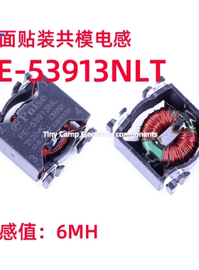 进口原装 PE-53913NLT 电感值6mH表面贴装共模电感抗干扰现货直拍
