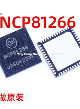 现货实拍 NCP81266 QFN52 NCP81266AMNTXG电源管理电源电路