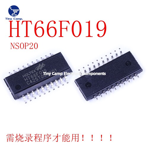 单片机HT66F019MCU芯片FLASH
