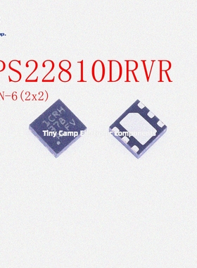 正品保障 TPS22810DRVR WSON-6(2x2) 负载开关功率电子开关3A现货