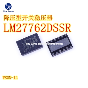 现货实拍 LM27762DSSR WSON-12 降压型开关稳压器高开关频率