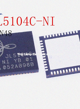 正品保障 JL5104C-NI QFN48 高集成度4端口千兆以太网收发器现货