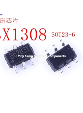 现货直拍 SX1308 SOT23-6 丝印B628 24V 2A升压电源芯片DC-DC