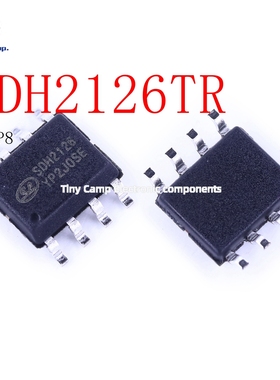 现货实拍 SDH2126TR SOP8 单半桥栅极驱动芯片驱动效率高原装现货