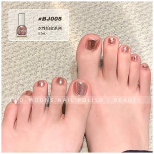 Two Moons夏天高密度铂金脚美甲指甲油免烤水性甜酷爆闪气质粉