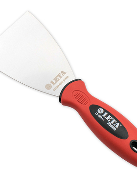 勒塔 油灰刀3英寸75mm不锈钢铲刀大清洁刮刀抹灰腻子刀LT-HA363