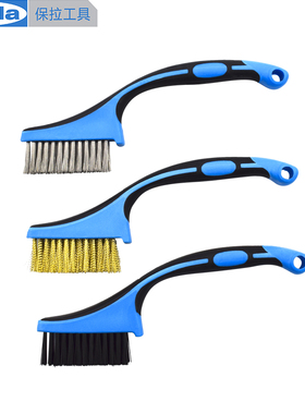 保拉不锈钢钢丝刷金属铜丝尼龙刷除锈去油工业打磨家保洁5888