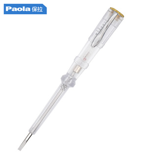 保拉(Paola) 多功能接触式测电笔螺丝刀 家用试/验电笔1021