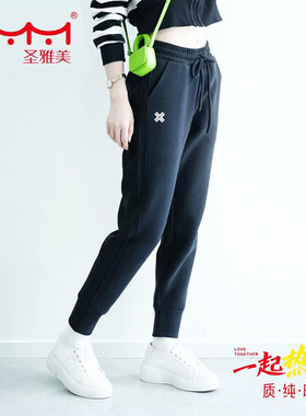 圣雅美火星绒女春秋加厚时尚打底外穿高弹保暖十级防风裤80236