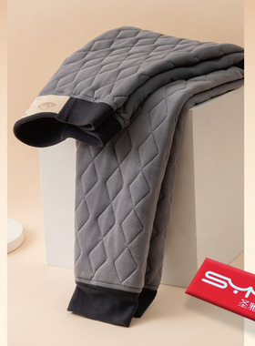 正品圣雅美男全羊毛冬季加厚老爹裤加肥加大束脚柔软保暖裤70267