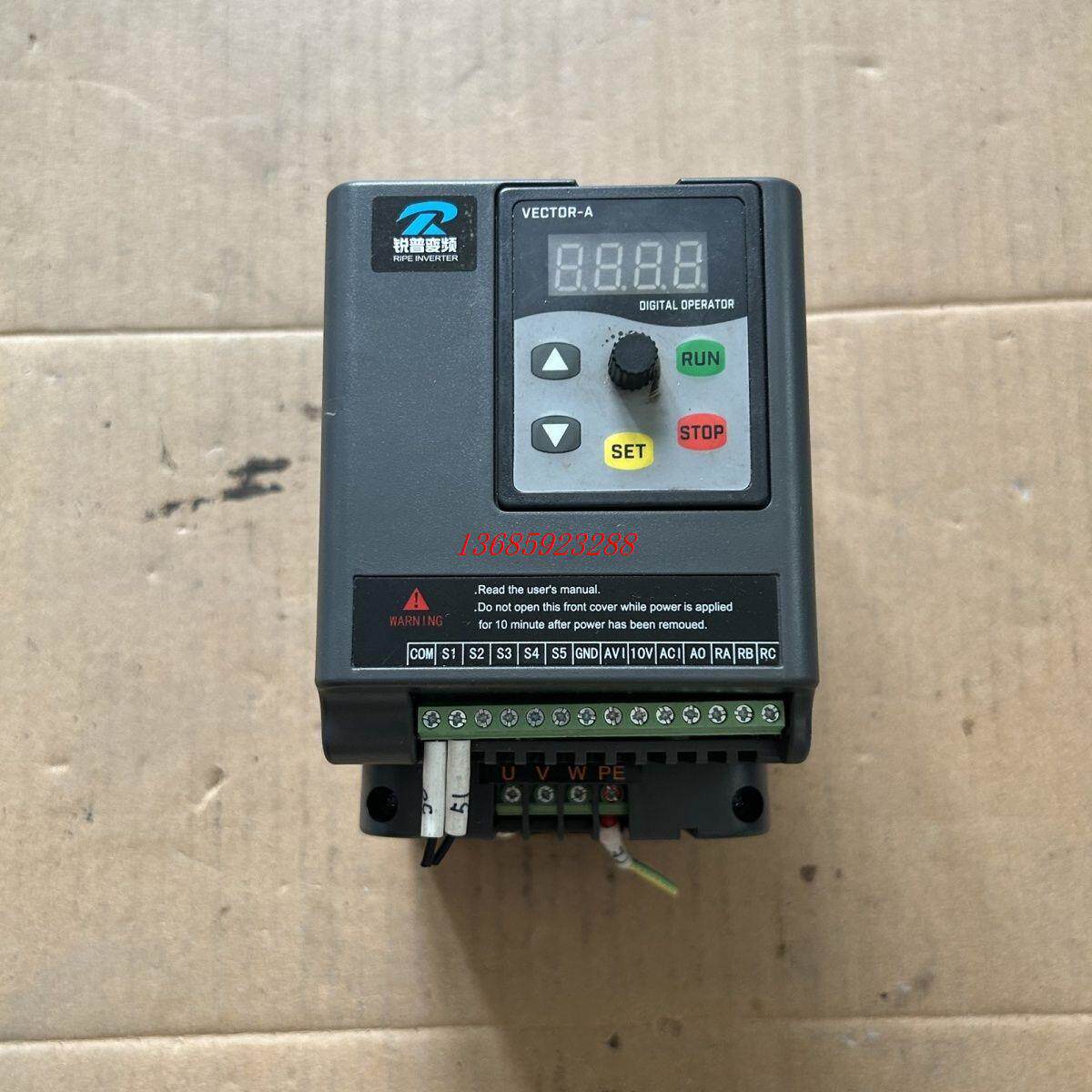 拆机 锐普变频器 rp350-2.2g3 380v 2.2kw 实物图 功能包好