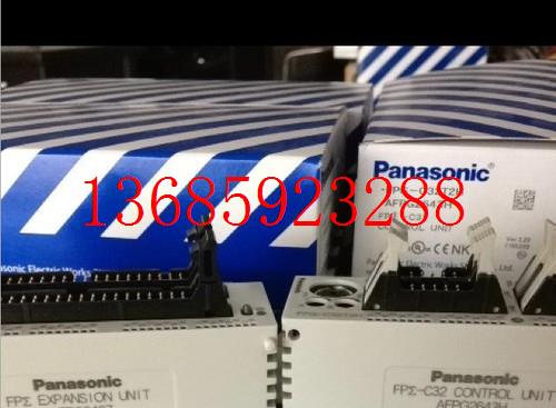 全新PLC/FPG-C32T2H/AFPG2643H/FPG-PP21-封面