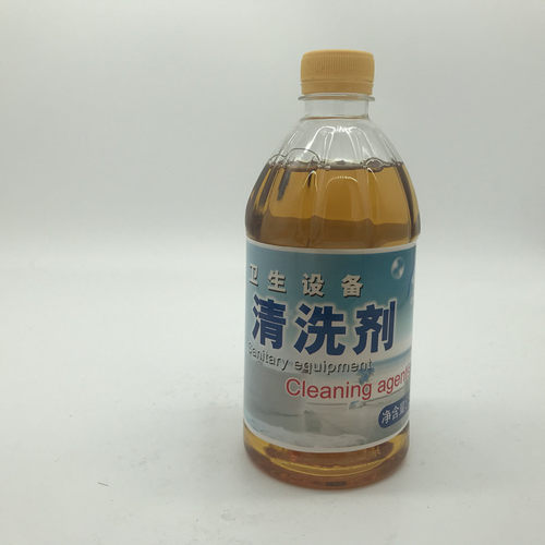 授权国货包邮500g工农牌云南保山马桶清洁剂瓷砖去黄污灭菌除尿垢