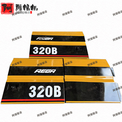 卡特312B320B挖机边门限时抢购