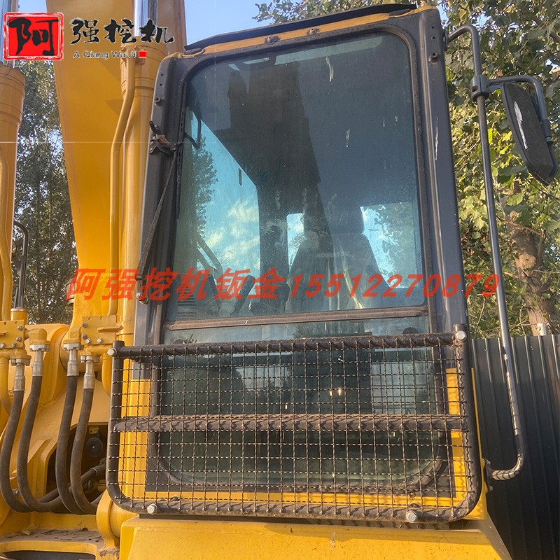 小松驾驶室防碰网防护网