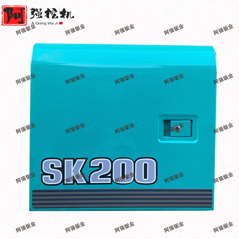 神钢 200 210 250 260 350-8超八大泵门水箱侧门空滤门挖掘机配件,五金/工具,挖掘机,淘宝优惠券,粉丝福利购,淘宝优惠卷