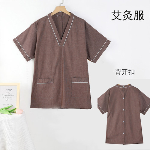 后背开扣上衣艾灸服奈里成按摩服