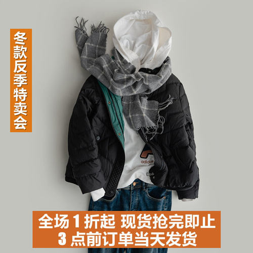 冬款90白鸭绒轻薄立领短款羽绒服
