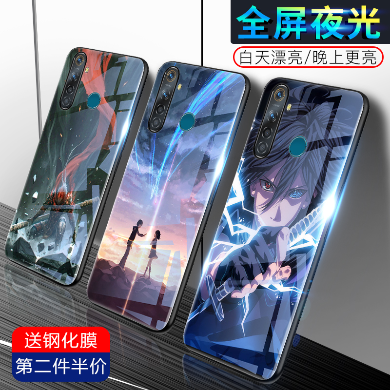 realmeq手机壳玻璃夜光男oppok3磨砂超薄realmex全包k3防摔op正品保证