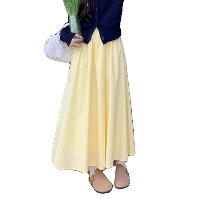 多巴胺A字奶黄色半身裙伞裙长裙
