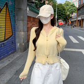 多巴胺奶黄色开衫 针织衫 连帽毛衣外套女短款 2025秋季 拉链短款 软糯