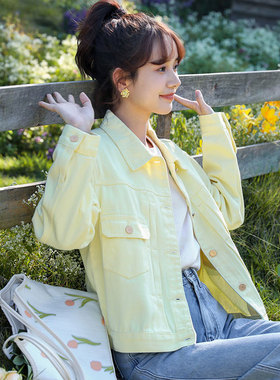 2026春季甜美多巴胺穿搭奶黄色牛仔外套女短外套高级感鹅黄色外搭