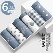 内裤 头胖m大码 女士95%纯棉抗菌中腰简约可爱学生短裤 女大童三角裤