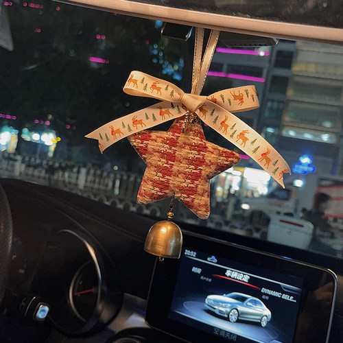 品针织高级感车挂汽车后视镜挂件