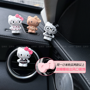 可爱泳衣黑皮KT猫车载香薰卡通香水扩香石摆件汽车出风口装饰香薰