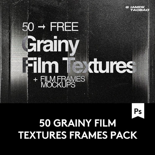 50复古做旧粗糙颗粒划痕胶片纹理模拟视觉海报设计背景图片素材