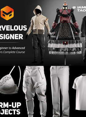 Marvelous Designer工装裤蕾丝洛丽塔科幻服装基础教程 中文字幕