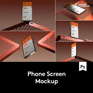 工业风APP界面设计Android手机安卓手机演示效果图PS贴图样机素材
