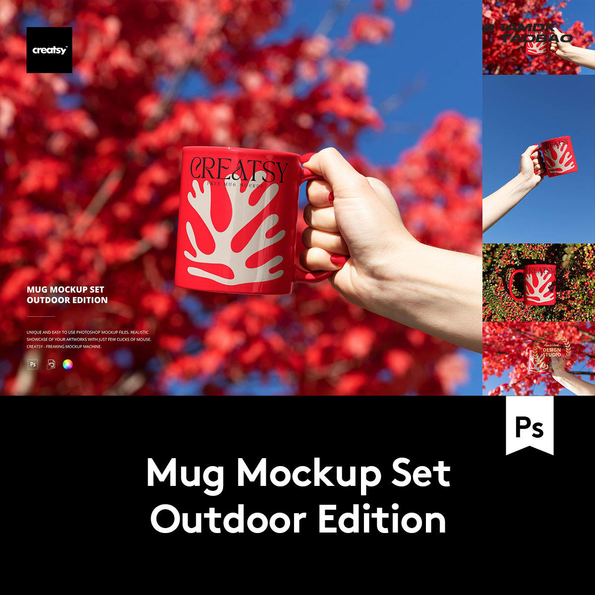 4款户外拍摄手持咖啡杯马克杯陶瓷杯Logo设计贴图PSD样机模板素材