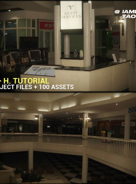 Blender真实商场场景3D建模动画工作流程教程+工程资产 中文字幕