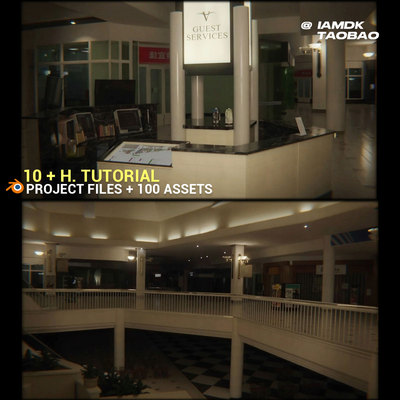 Blender真实商场场景3D建模动画工作流程教程+工程资产 中文字幕