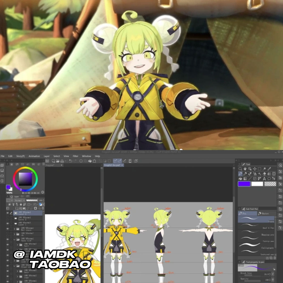 Maya Blender SP虚拟人物VTuber建模贴图绑定动画教程 中英文字幕
