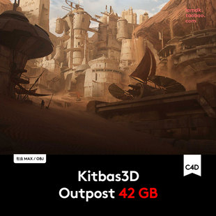 未来科幻破旧基地堡垒建筑3D模型C4D/MAX/FBX/OBJ/Maya/Blender