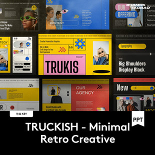 极简复古创意酸性ins风企业营销策划提案简报设计ppt+keynote模版