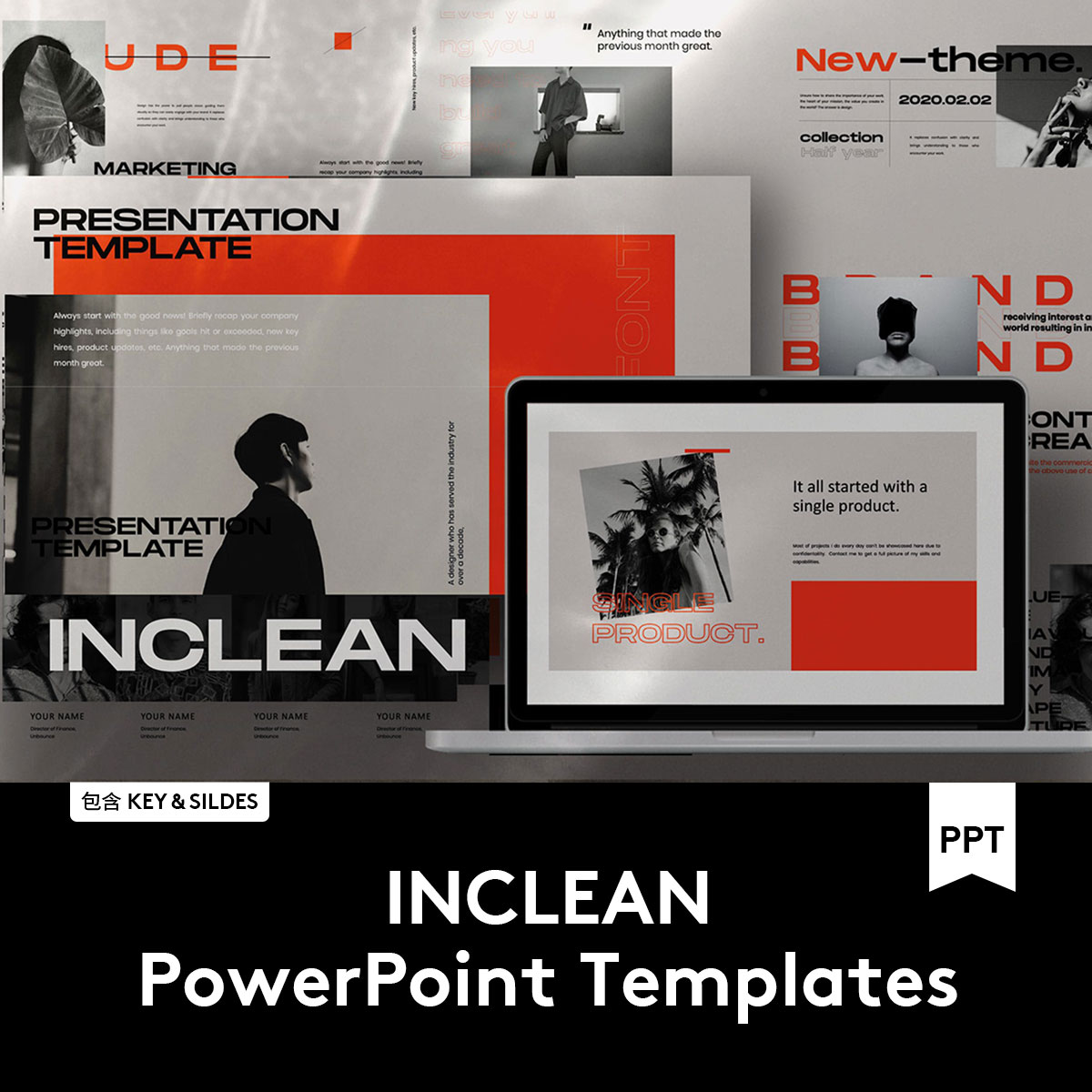 INCLEAN PPT+Keynote 潮流服装作品集幻灯片设计模板 P2020040203