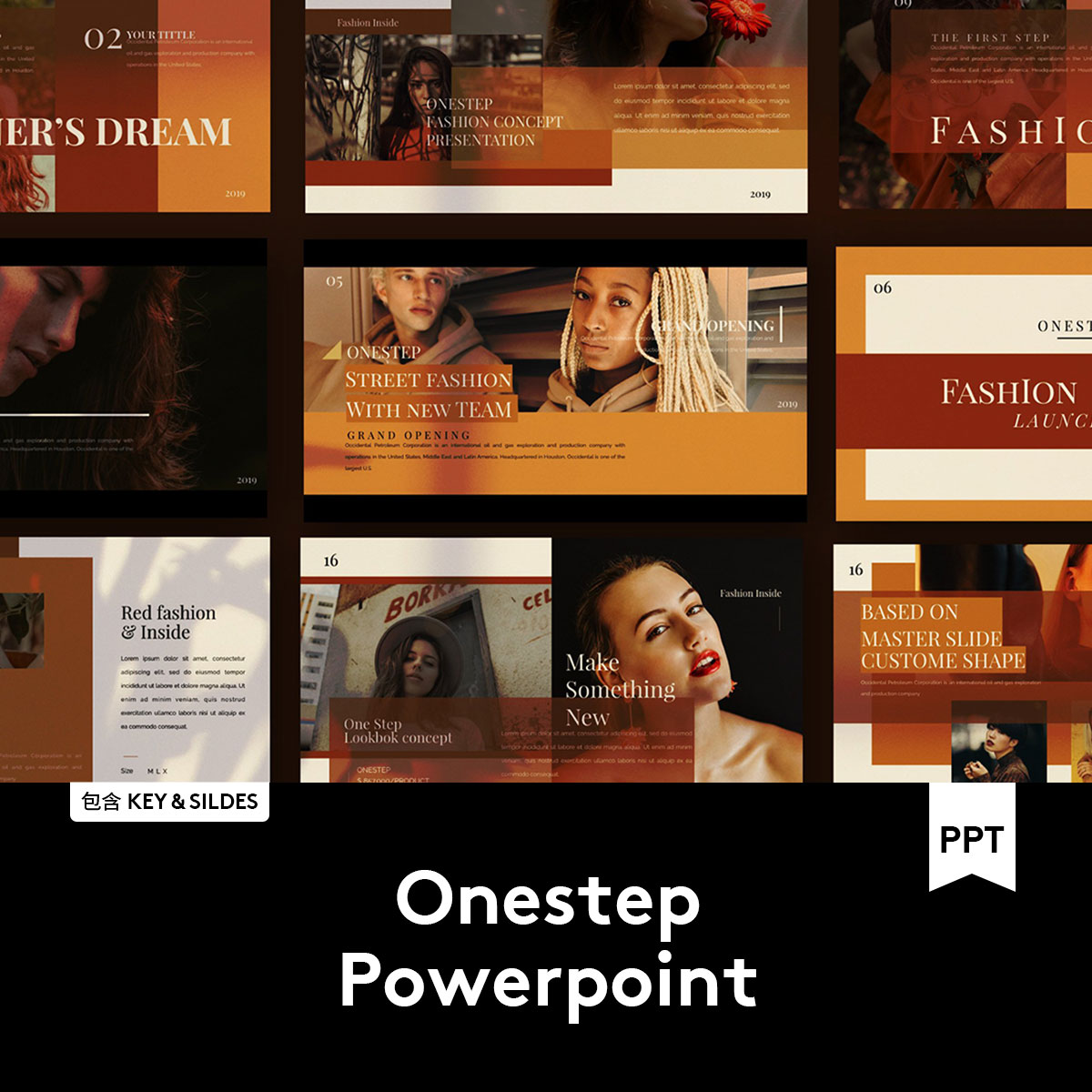 Onestep PPT+Keynote 典雅服装服装设计作品集演示幻灯片设计模板