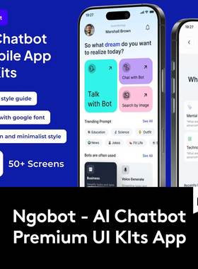 50+屏浅色AI智能聊天语音机器人APP应用程序UI界面设计Figma模板