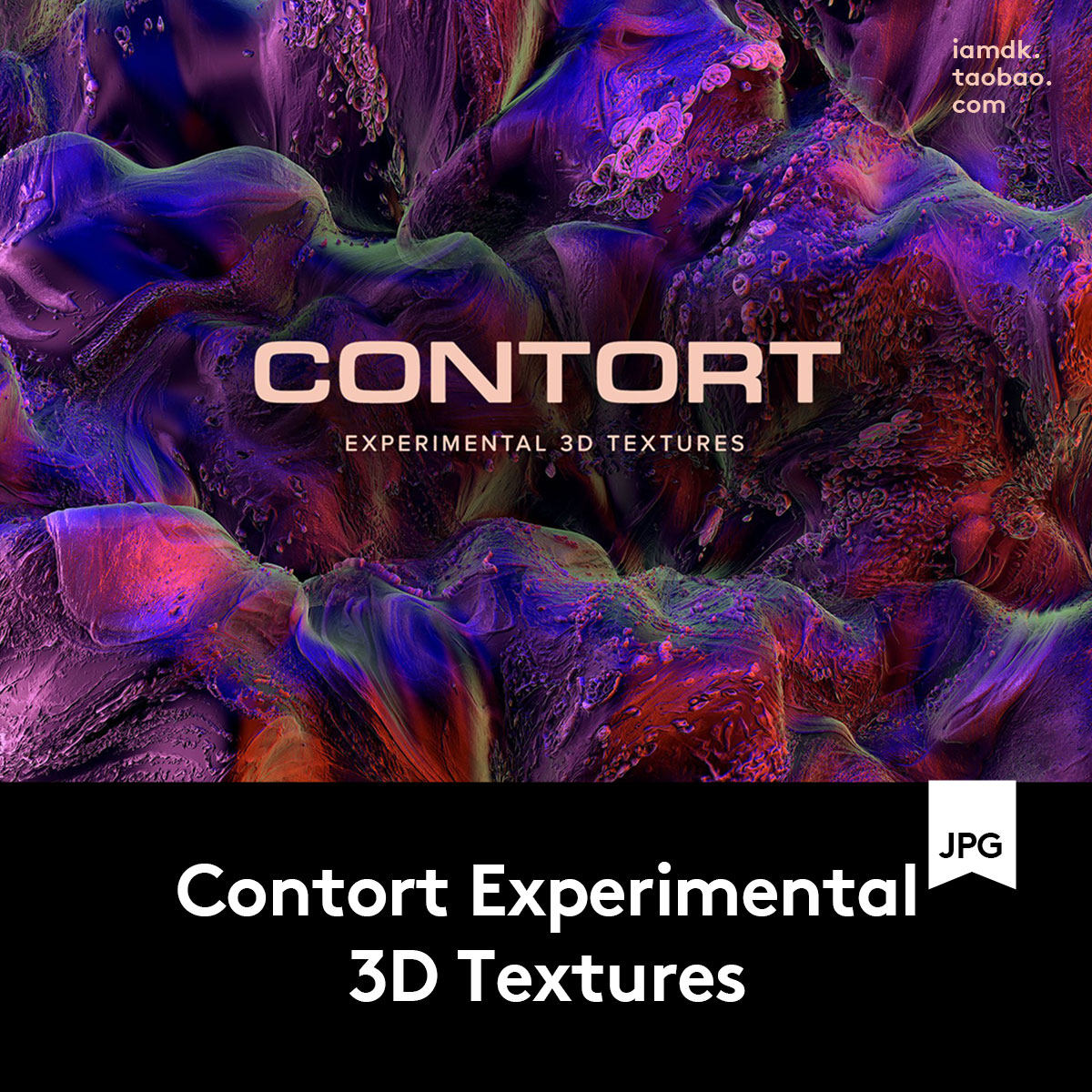 抽象3D扭曲固态液体流动聚集活力变化肌理专辑封面海报背景素材