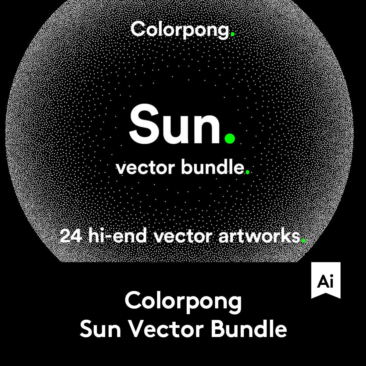 24款创意抽象未来科幻太阳粒子云科技背景AI矢量素材 G2020111701