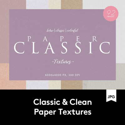 Paper Textures 92款高清纸张纹理背景图片设计素材 B2021021002