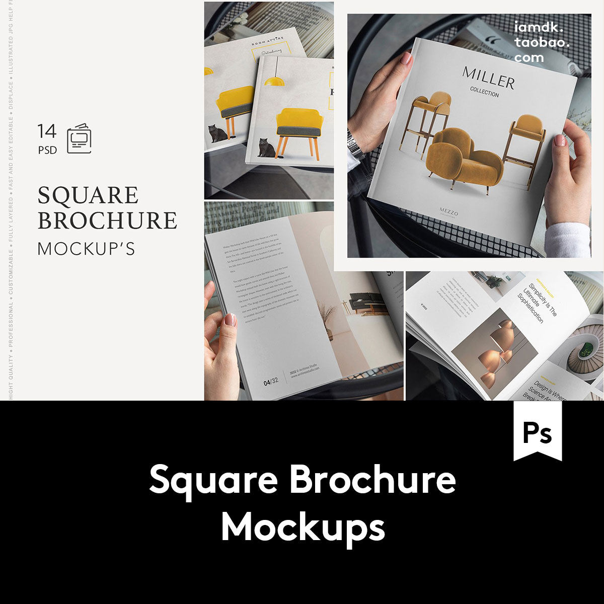 14款高品质精装书画册杂志封面设计作品展示PS贴图样机模板源文件