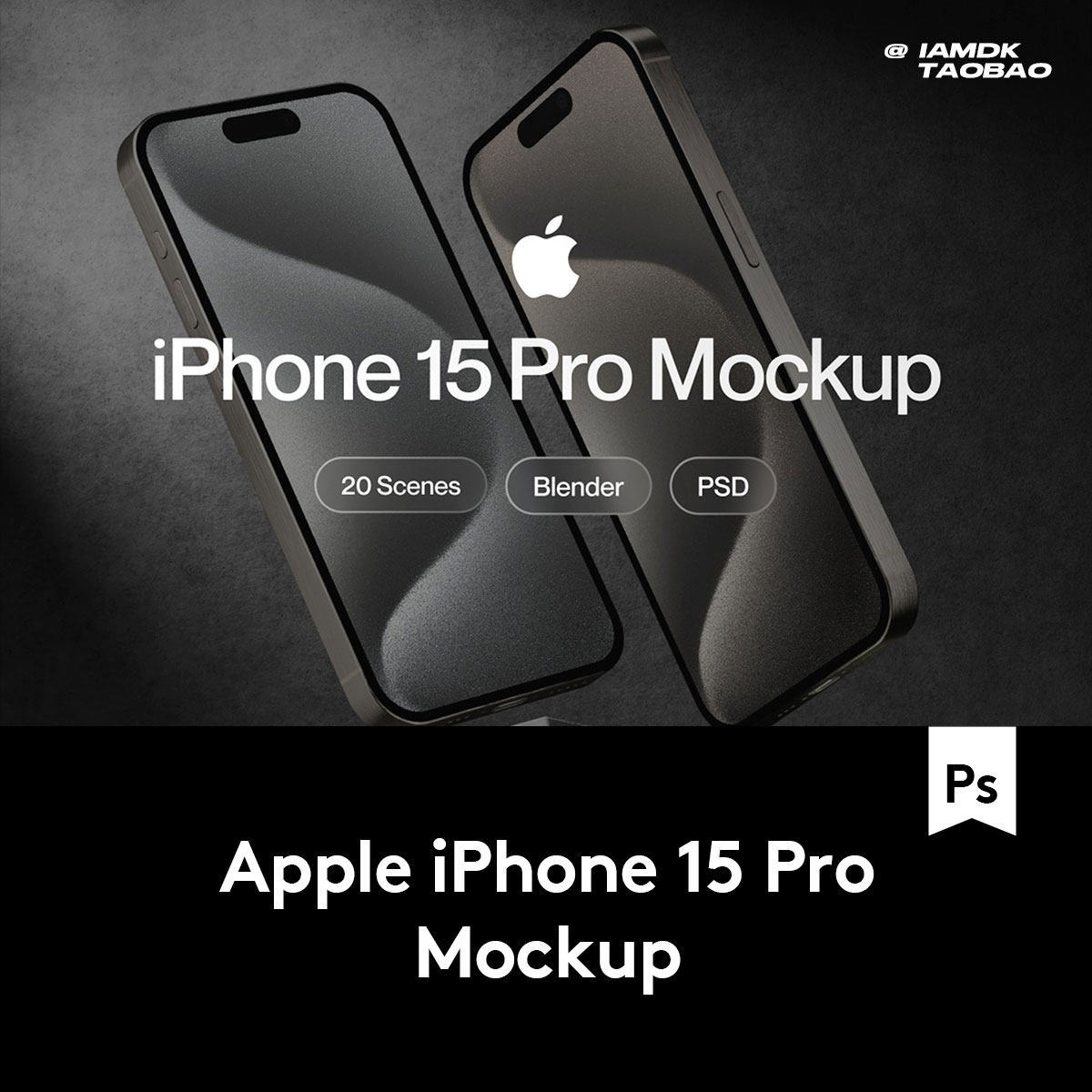 20款工业风APP界面设计作品集展示iPhone 15 Pro贴图样机PSD模板